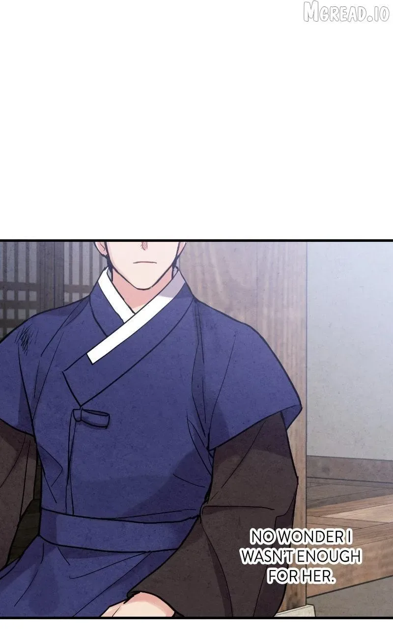 No Marriage Chapter 72 page 68