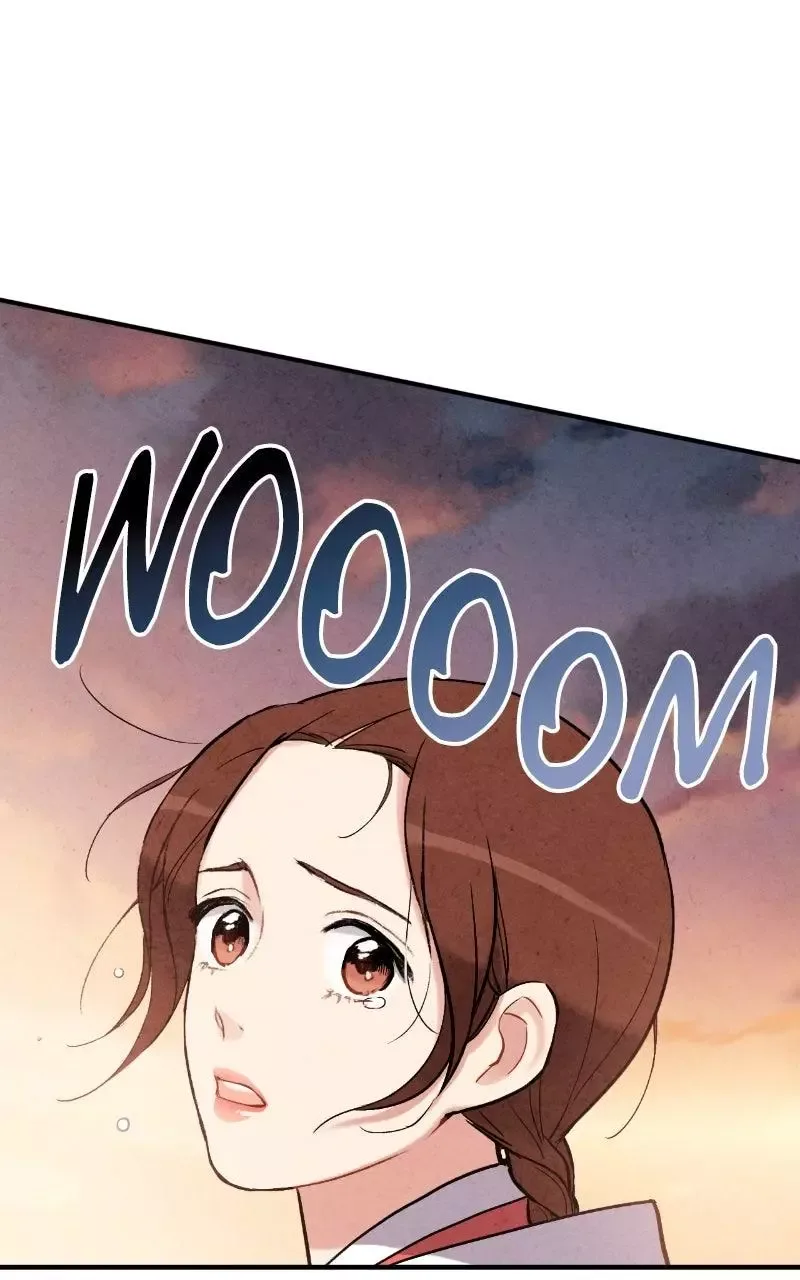 No Marriage Chapter 71 page 77