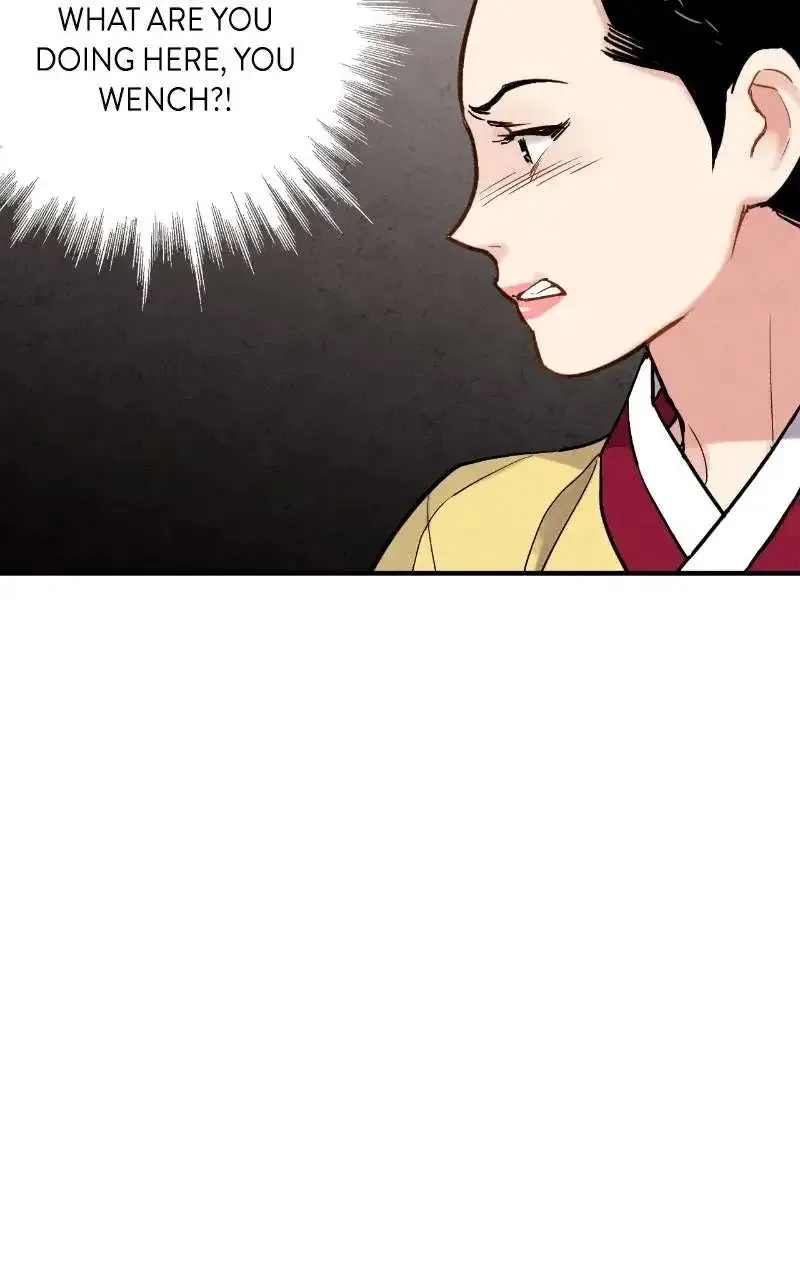 No Marriage Chapter 73 page 76