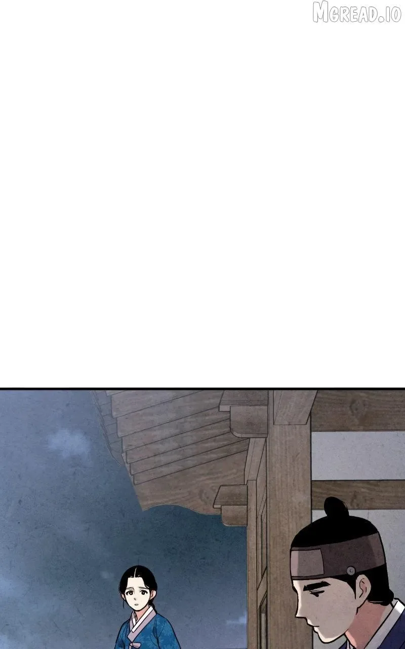 No Marriage Chapter 72 page 69