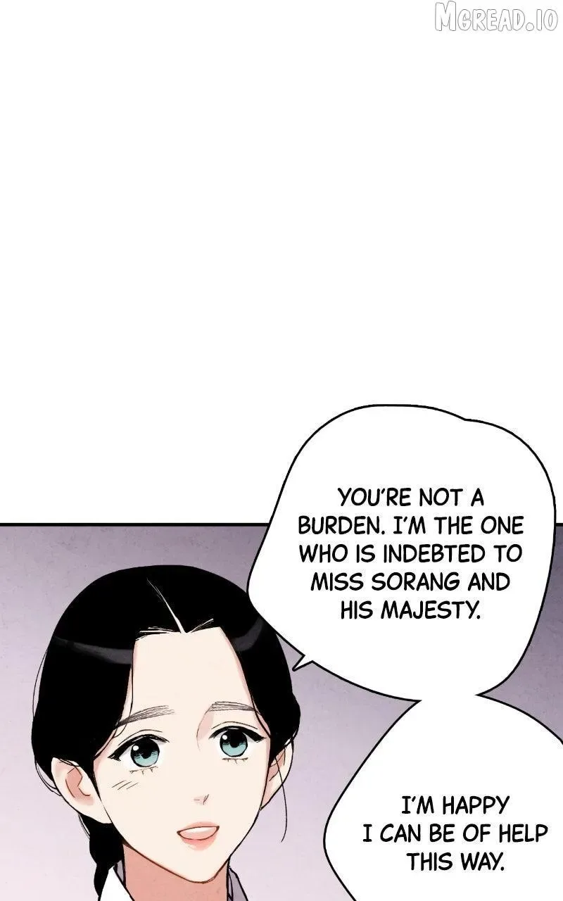 No Marriage Chapter 72 page 79