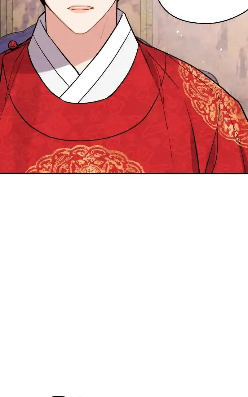 No Marriage Chapter 73 page 86