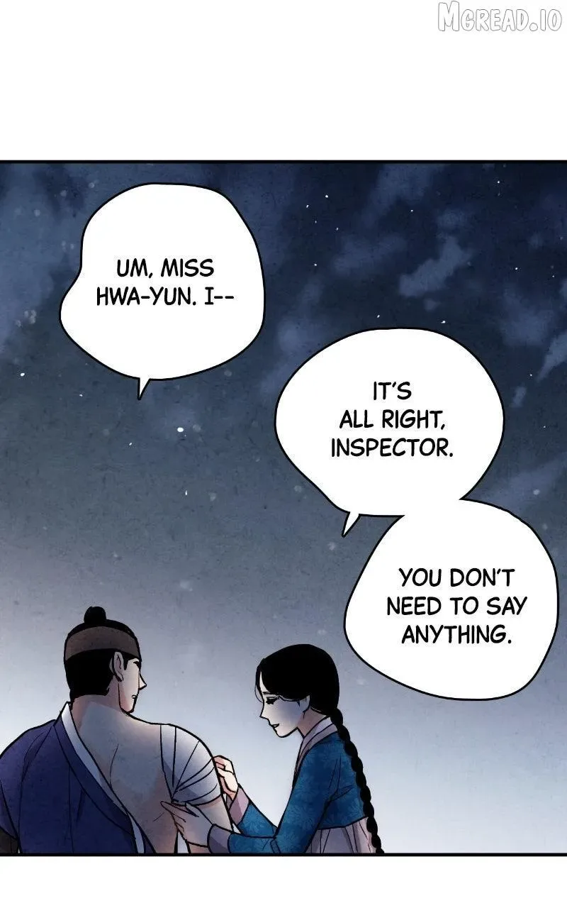 No Marriage Chapter 72 page 84