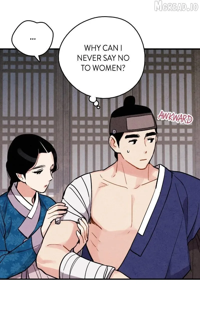 No Marriage Chapter 72 page 77