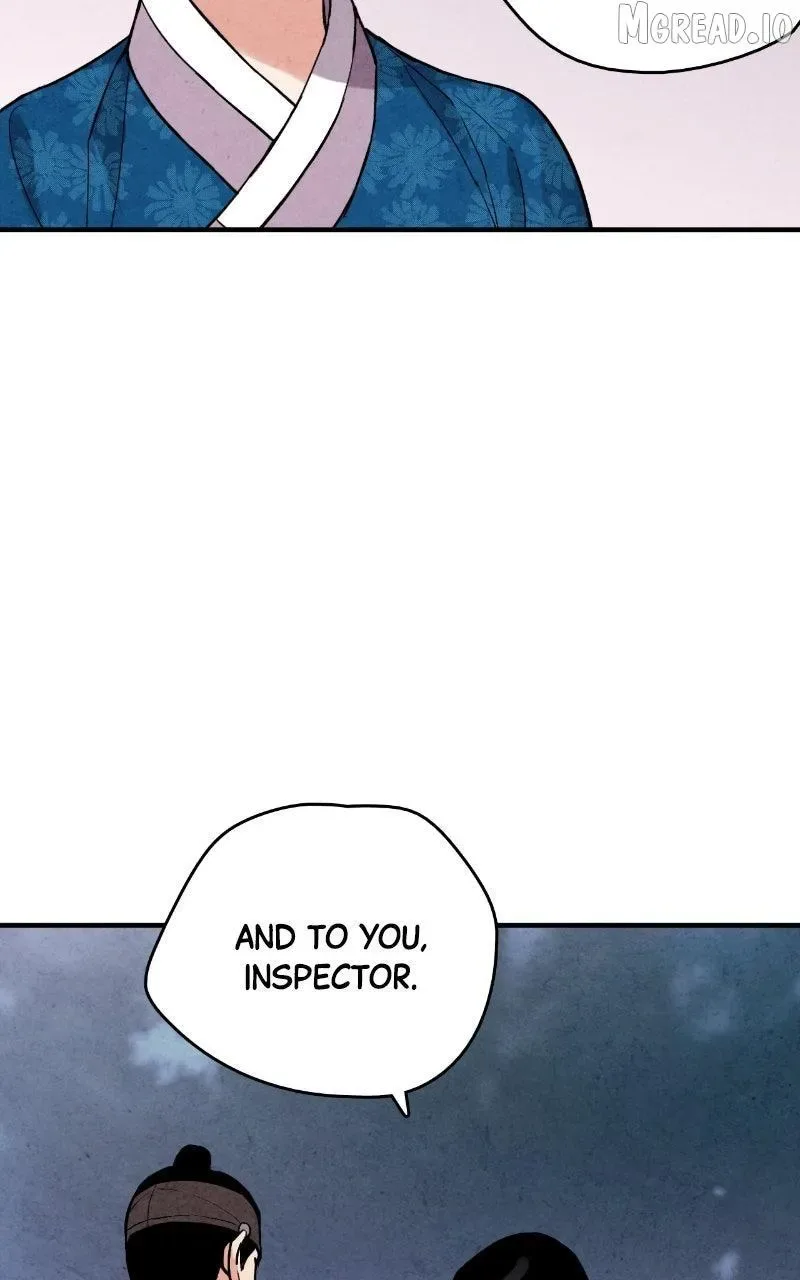No Marriage Chapter 72 page 80