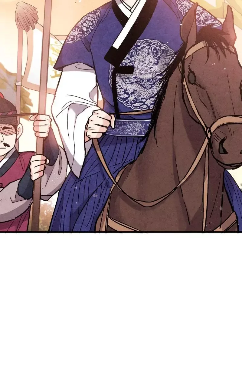 No Marriage Chapter 71 page 81