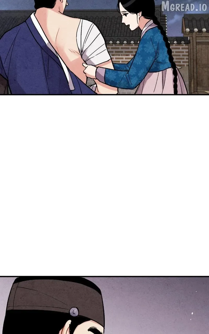 No Marriage Chapter 72 page 81