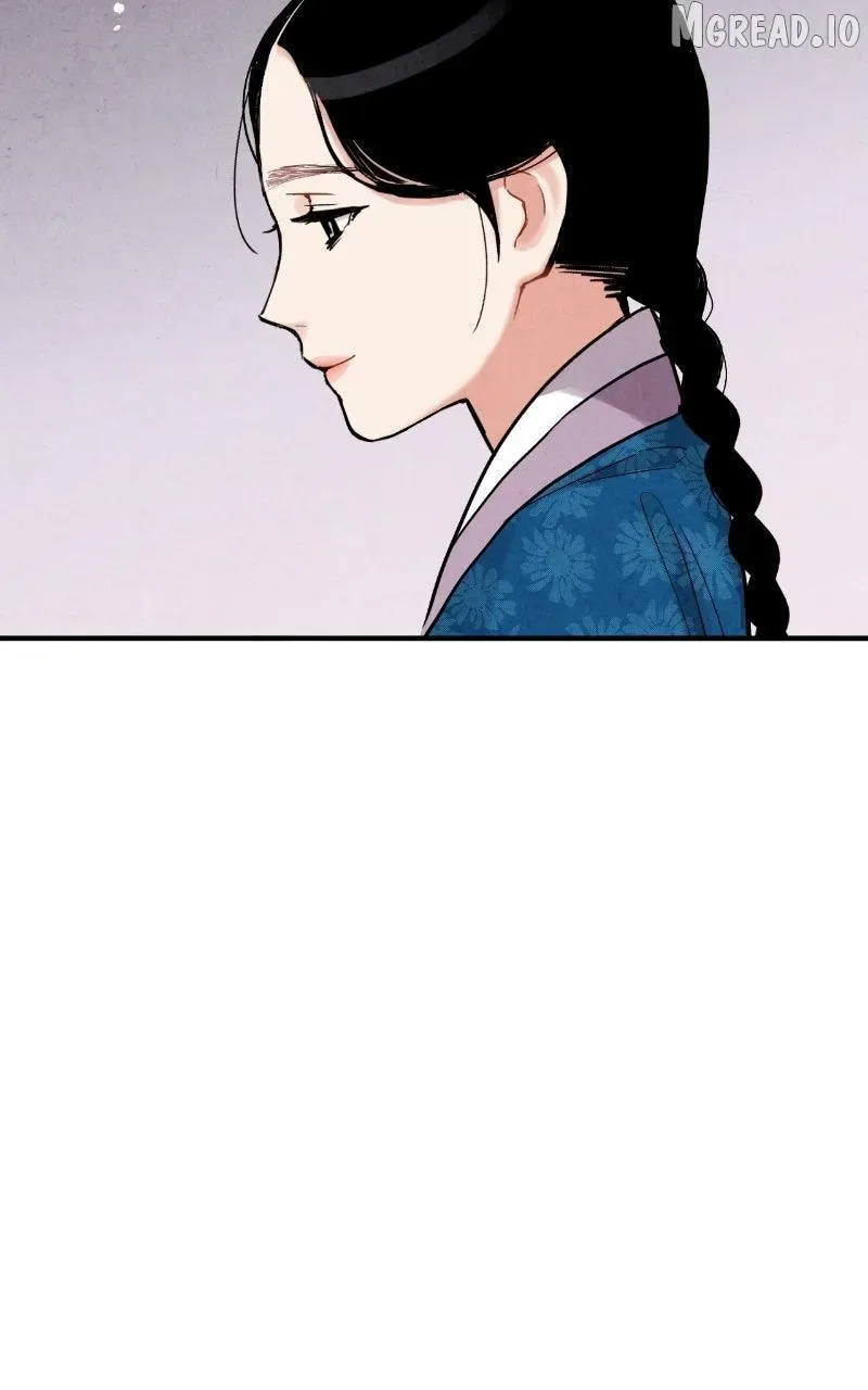 No Marriage Chapter 72 page 83