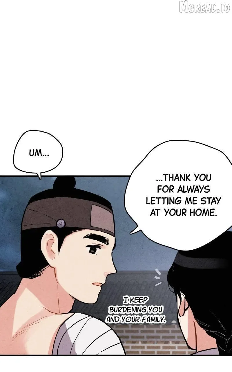 No Marriage Chapter 72 page 78