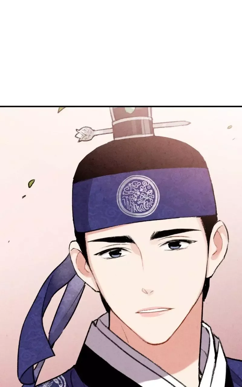 No Marriage Chapter 71 page 82