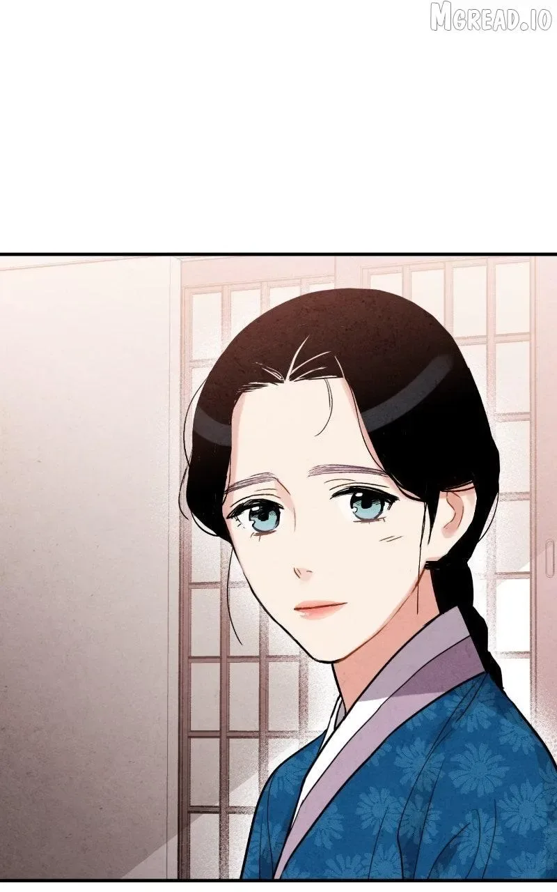 No Marriage Chapter 72 page 90