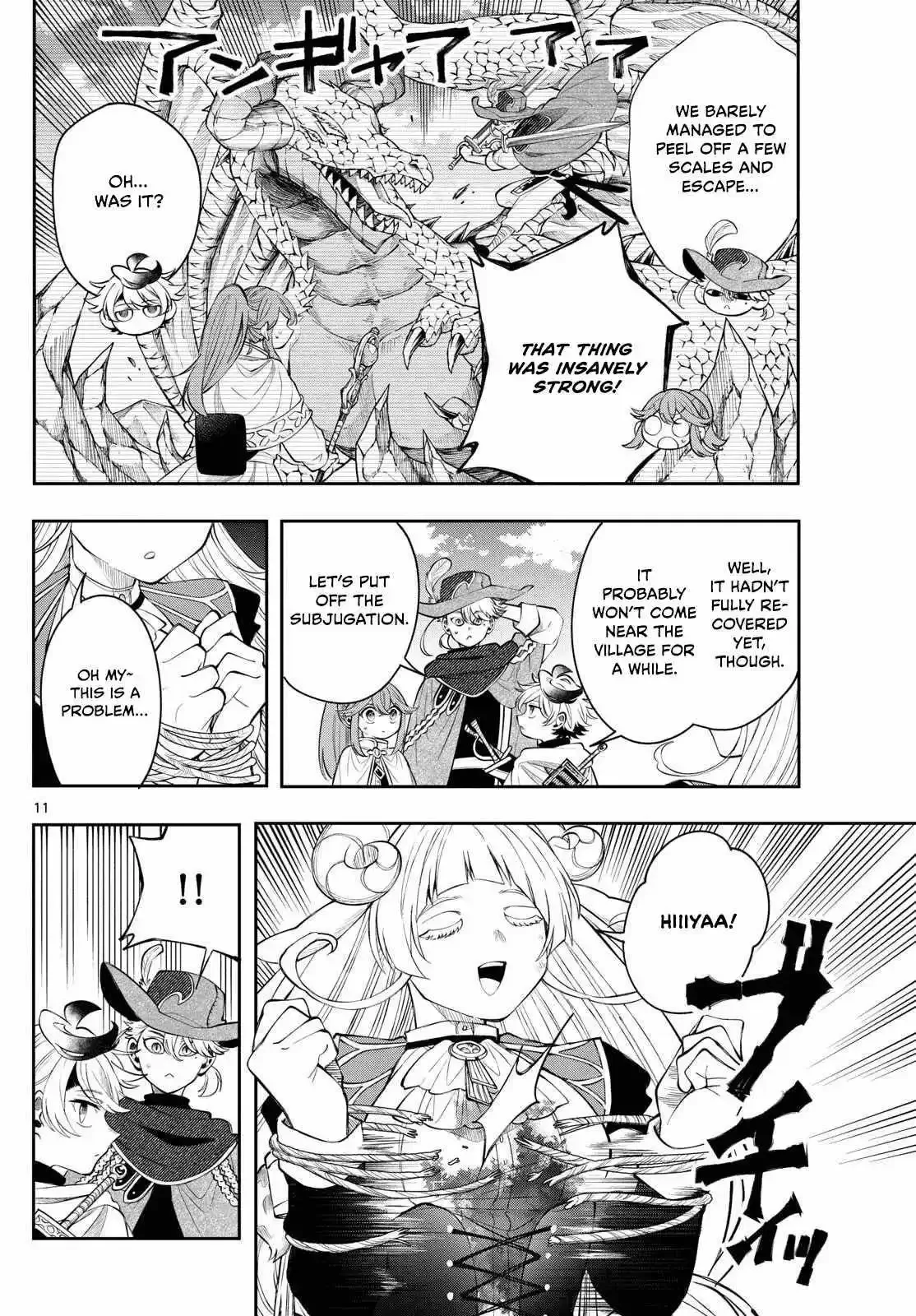 Kaiten no Albus Chapter 75 page 11
