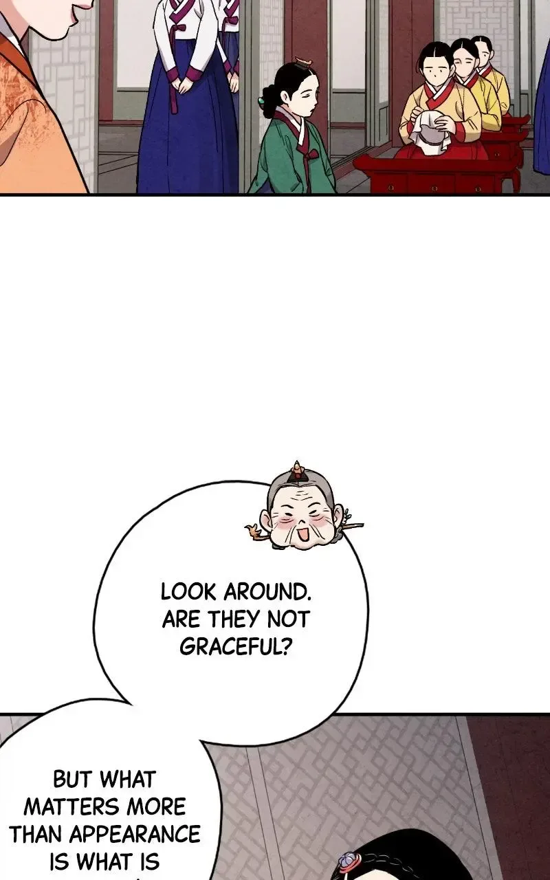 No Marriage Chapter 74 page 6