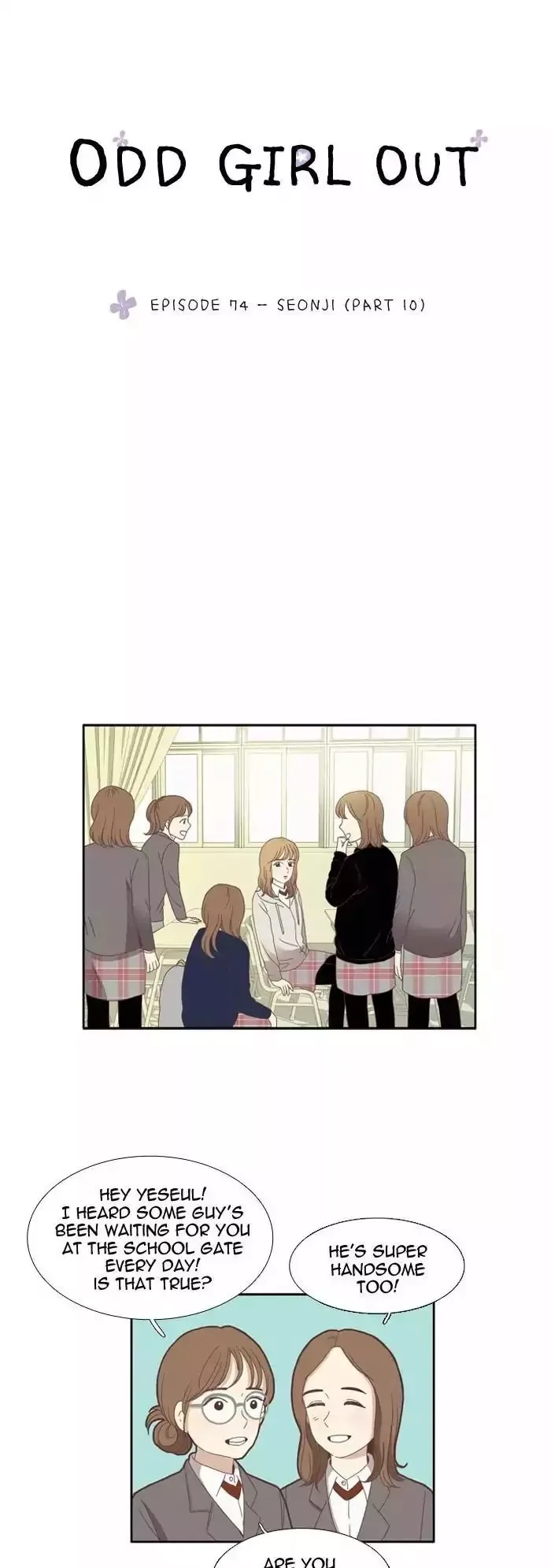 Girl's World Chapter 74 page 1