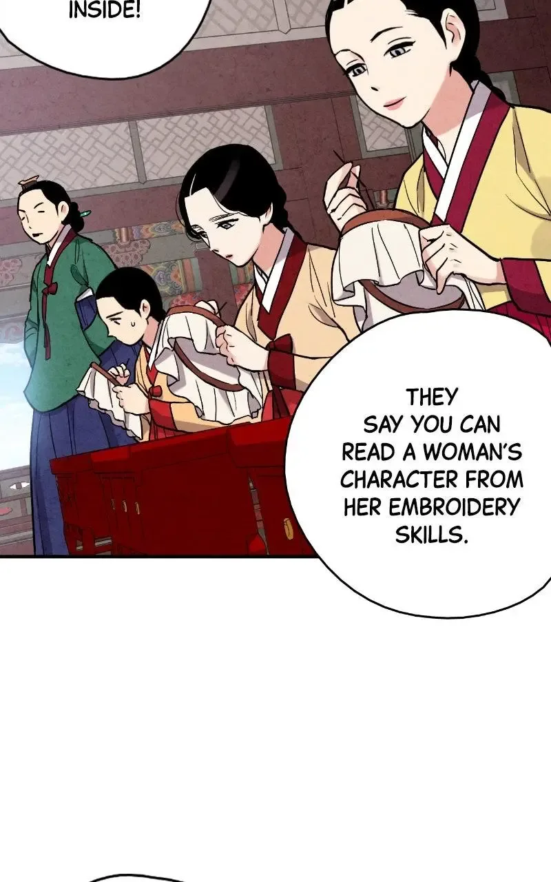 No Marriage Chapter 74 page 7