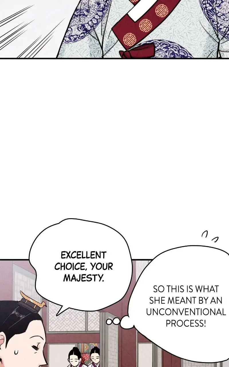 No Marriage Chapter 74 page 5