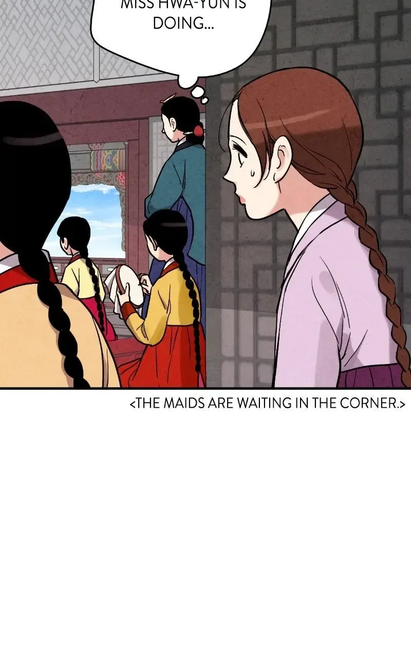 No Marriage Chapter 74 page 18