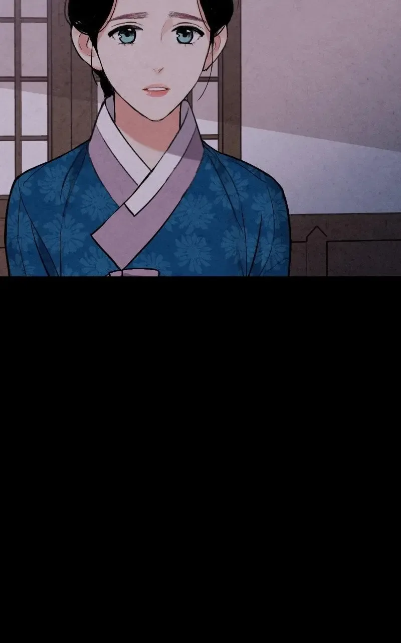 No Marriage Chapter 74 page 21