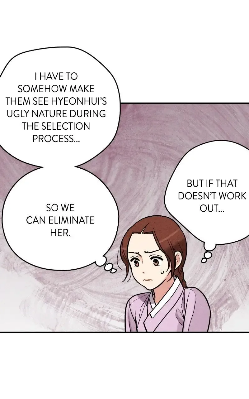 No Marriage Chapter 74 page 19