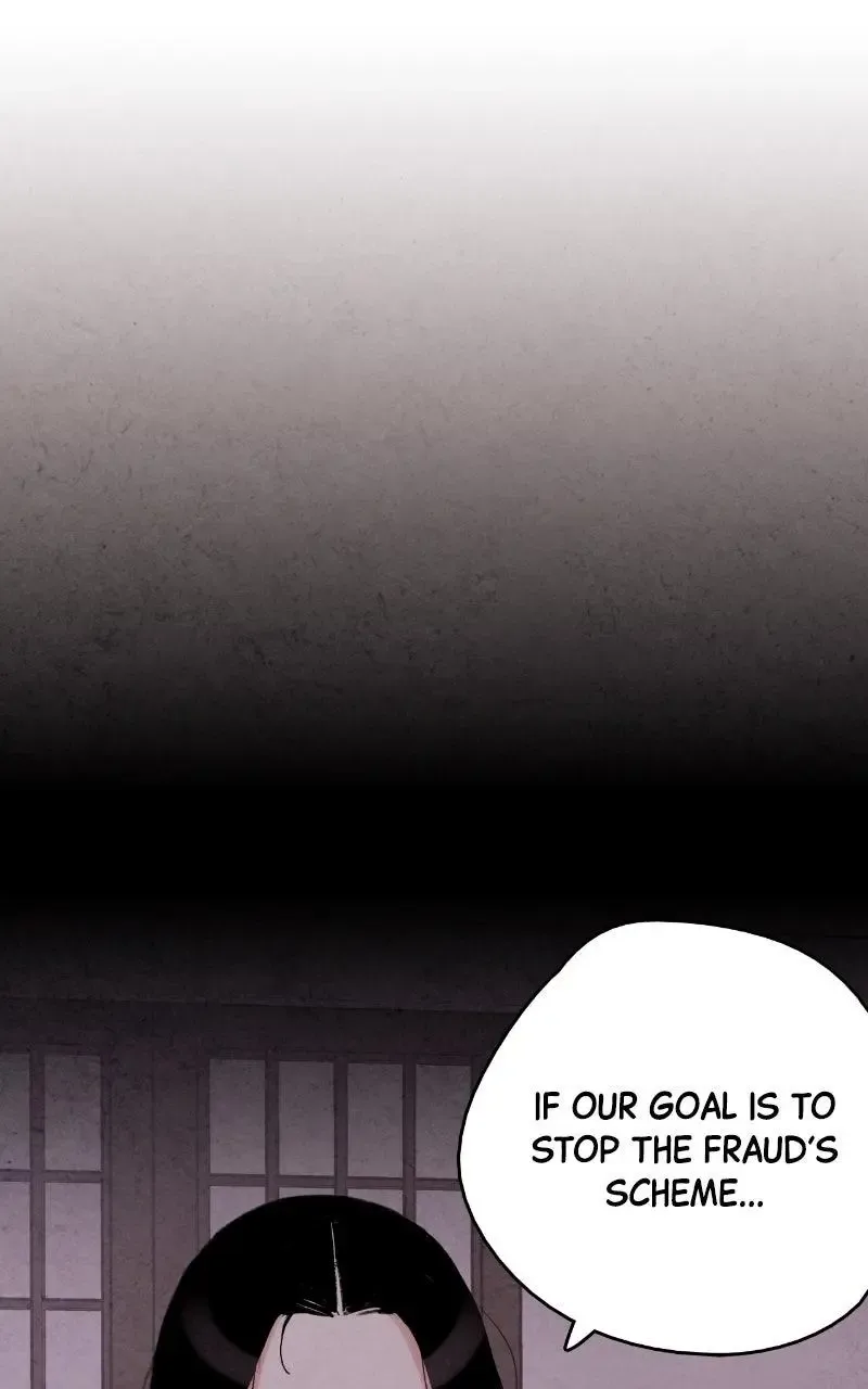 No Marriage Chapter 74 page 20