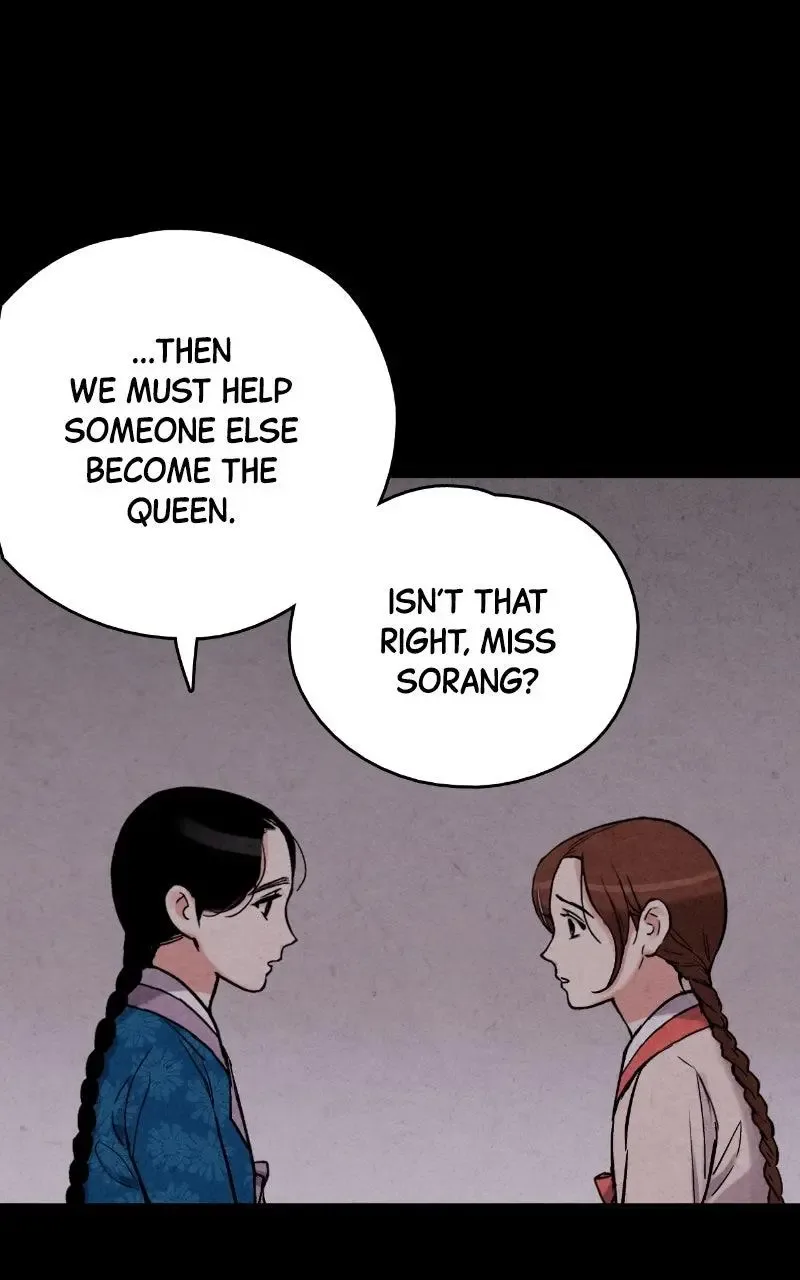 No Marriage Chapter 74 page 22