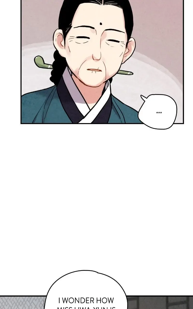 No Marriage Chapter 74 page 17