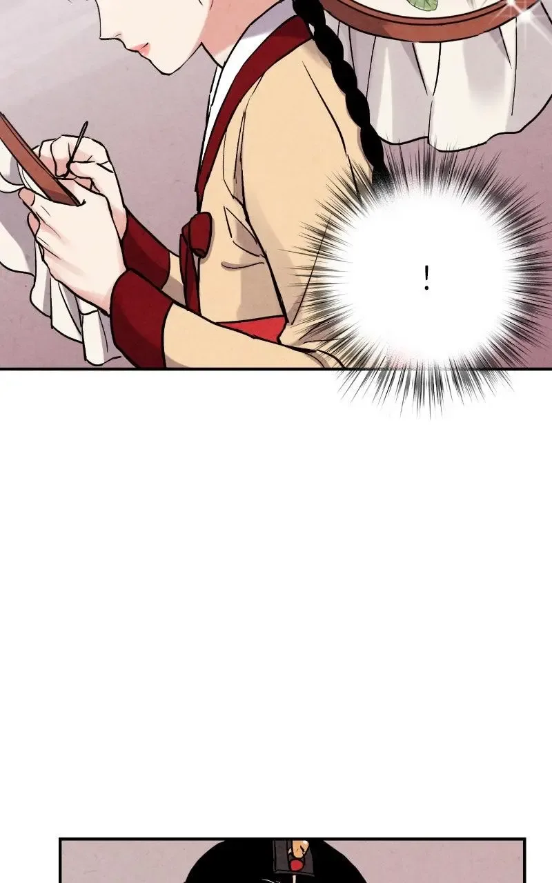 No Marriage Chapter 74 page 16