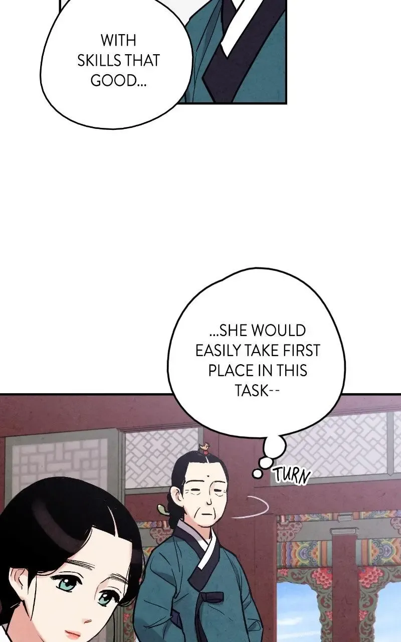 No Marriage Chapter 74 page 14