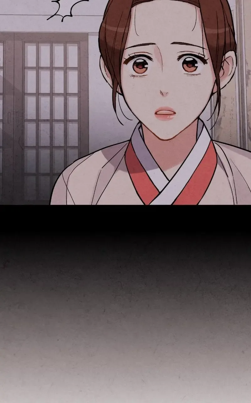 No Marriage Chapter 74 page 25