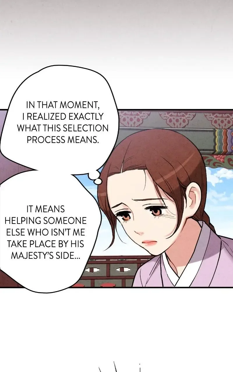 No Marriage Chapter 74 page 26
