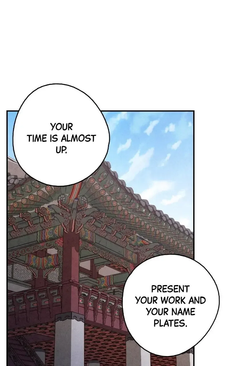 No Marriage Chapter 74 page 28