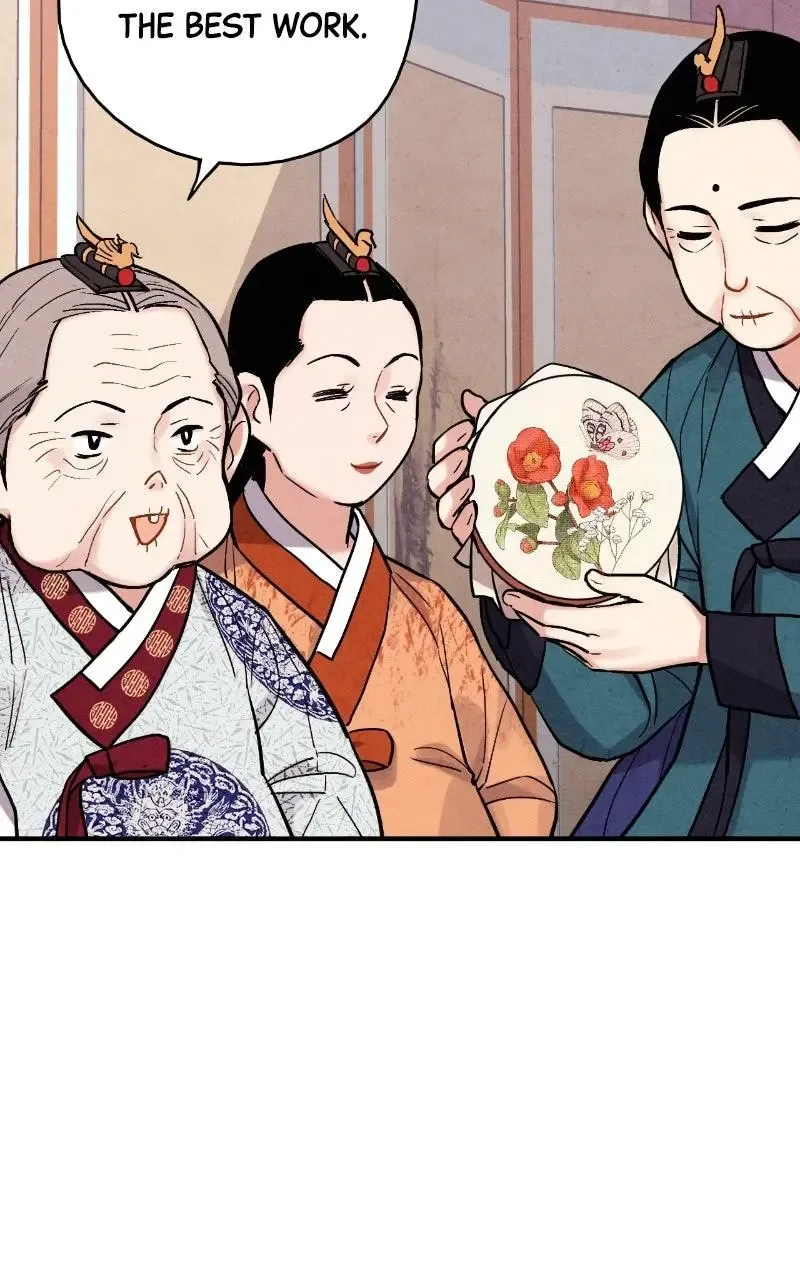 No Marriage Chapter 74 page 32
