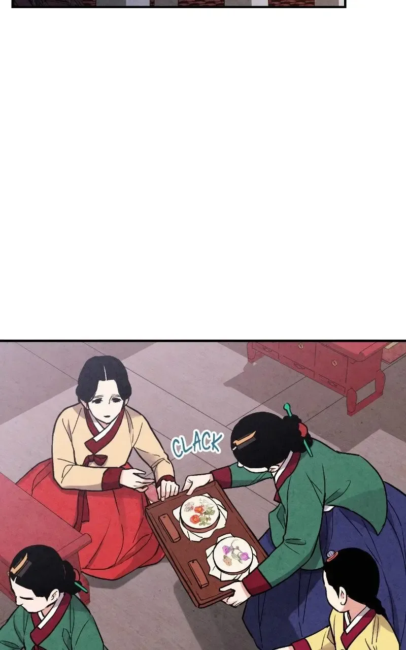 No Marriage Chapter 74 page 29