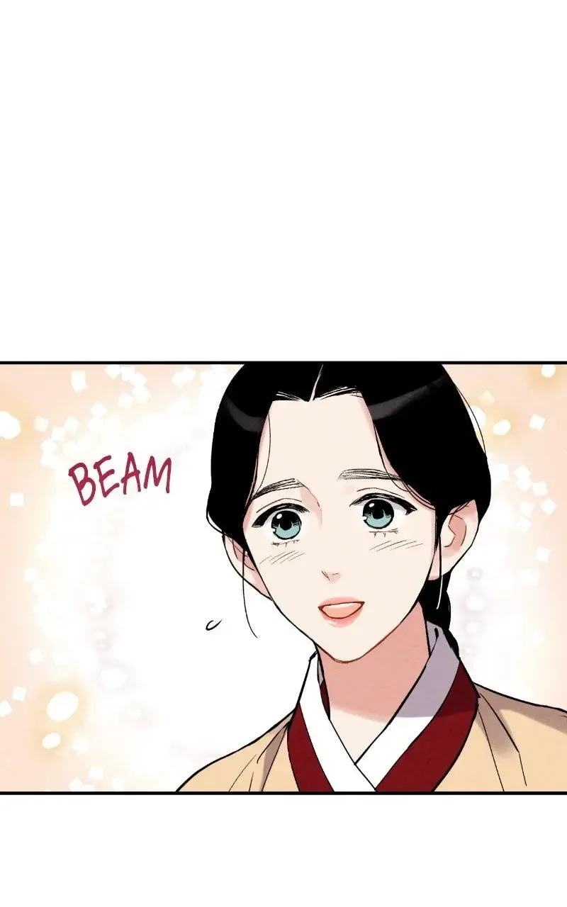 No Marriage Chapter 74 page 33