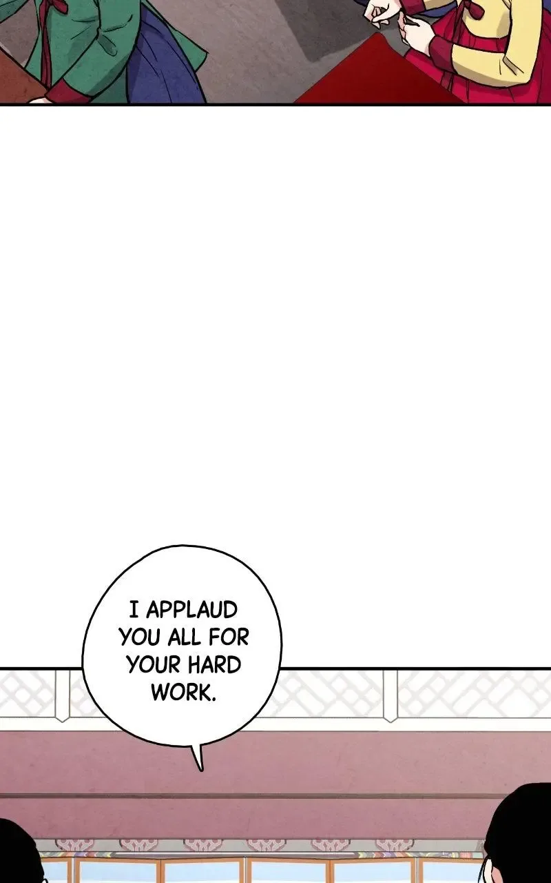 No Marriage Chapter 74 page 30