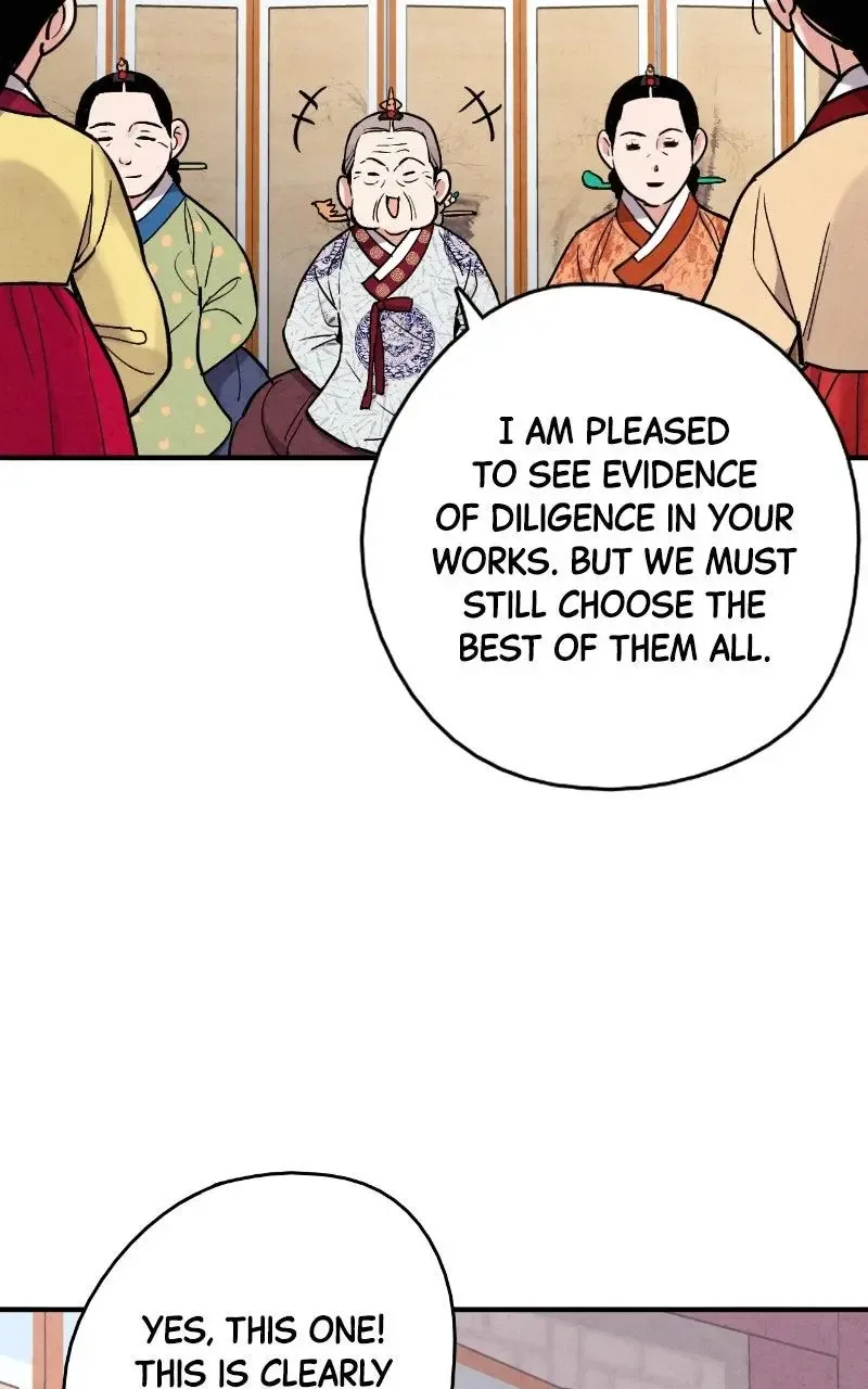 No Marriage Chapter 74 page 31