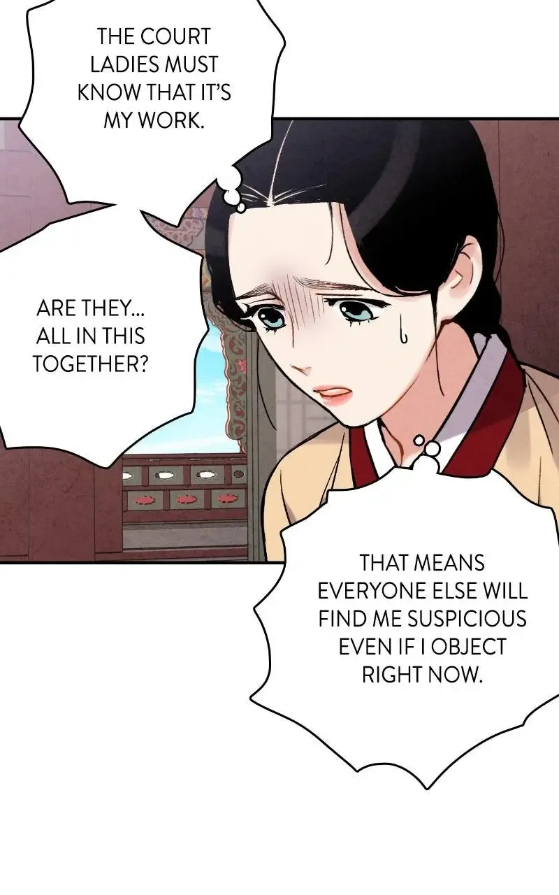 No Marriage Chapter 74 page 42