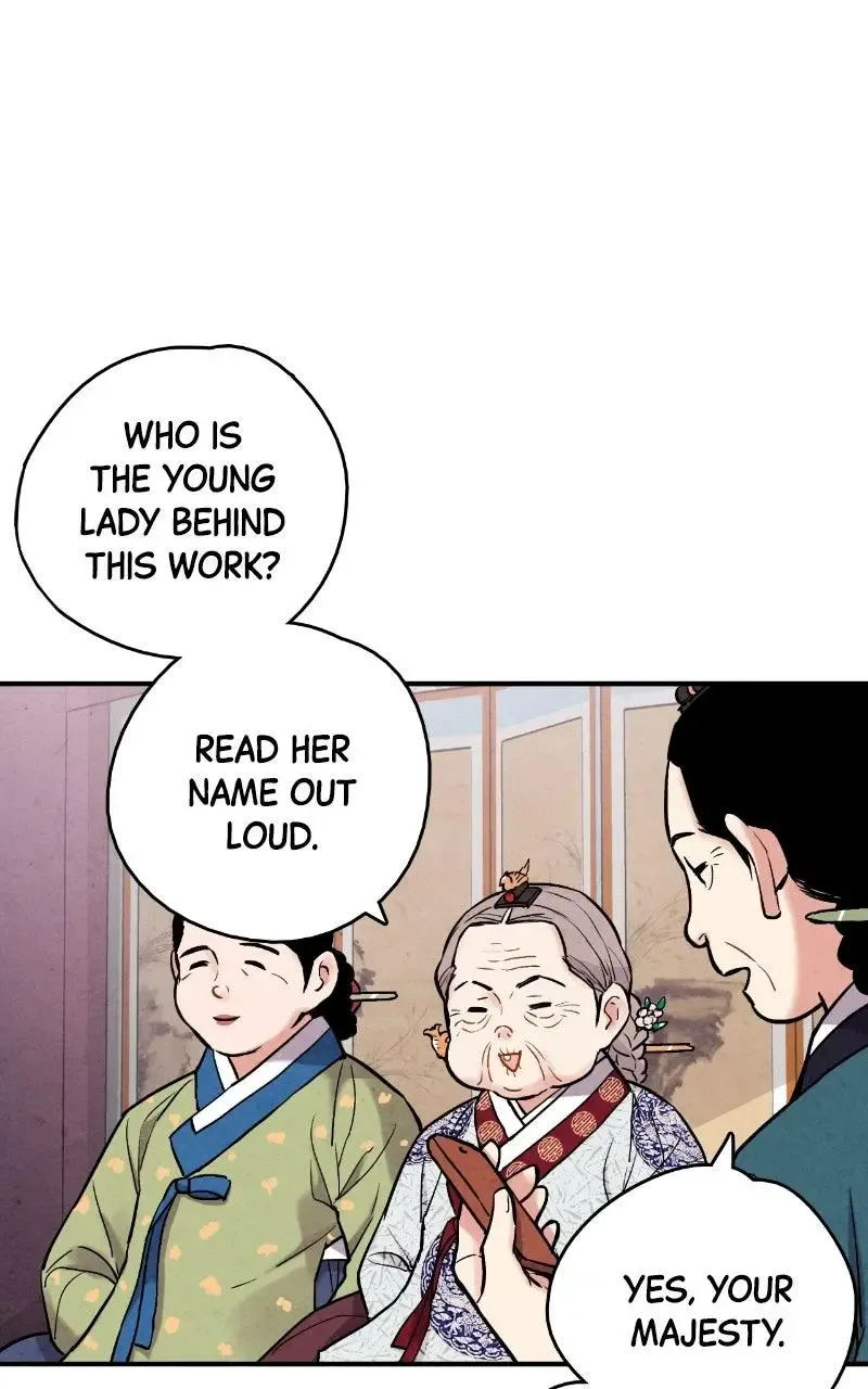 No Marriage Chapter 74 page 34
