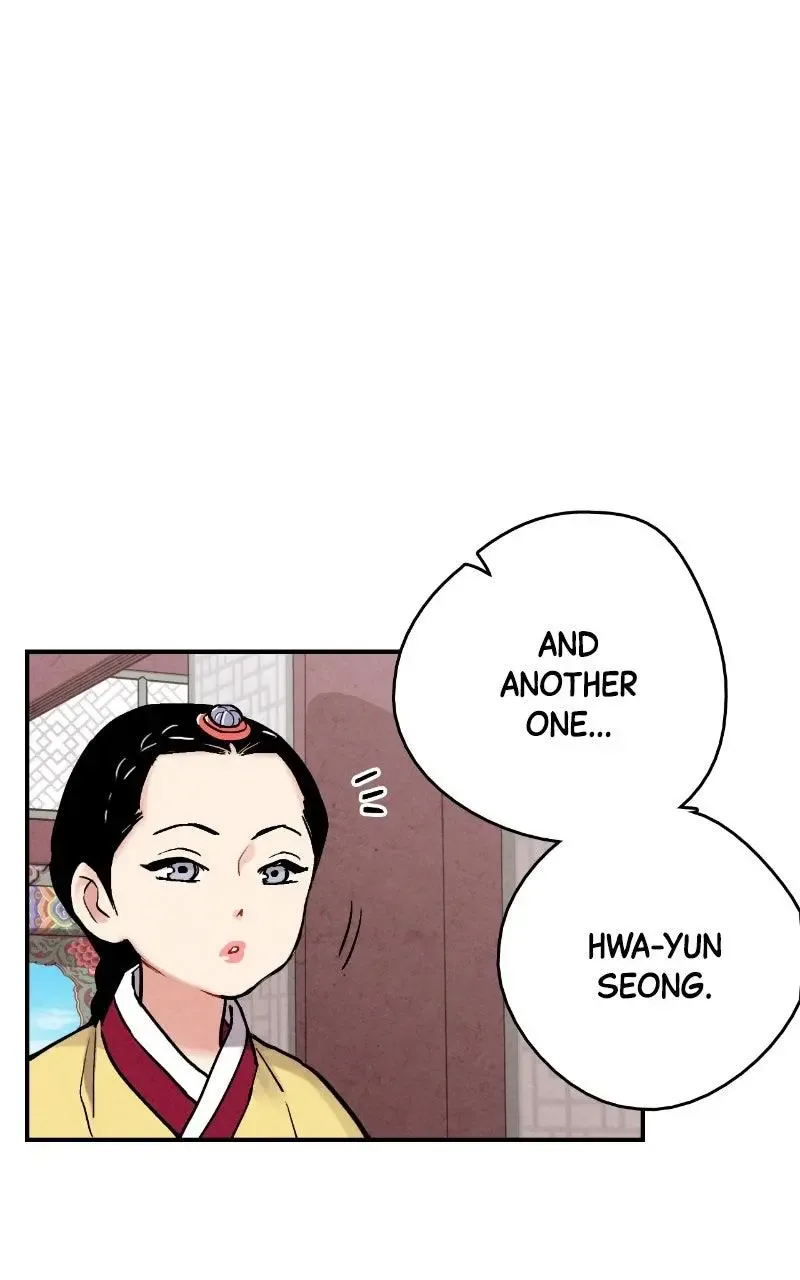 No Marriage Chapter 74 page 44