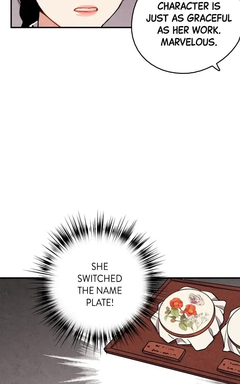 No Marriage Chapter 74 page 40