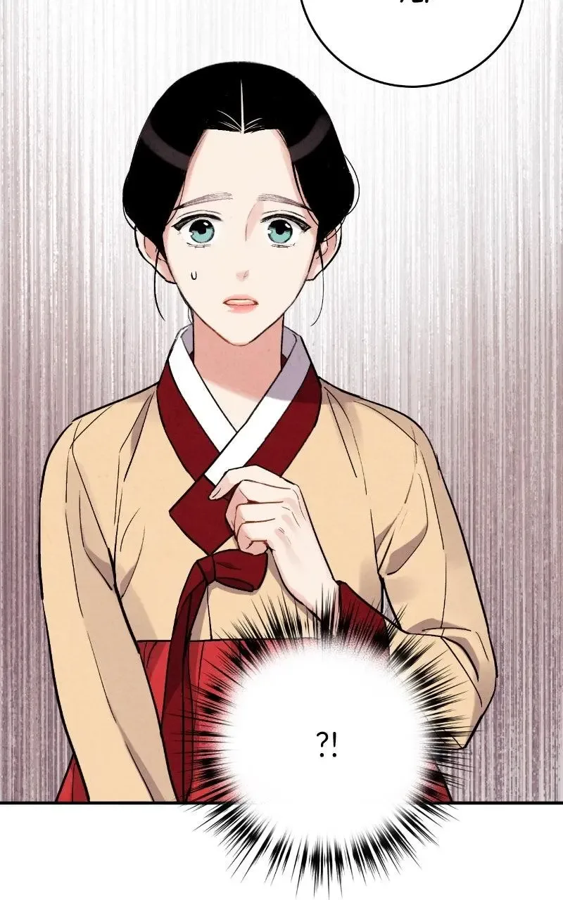 No Marriage Chapter 74 page 36