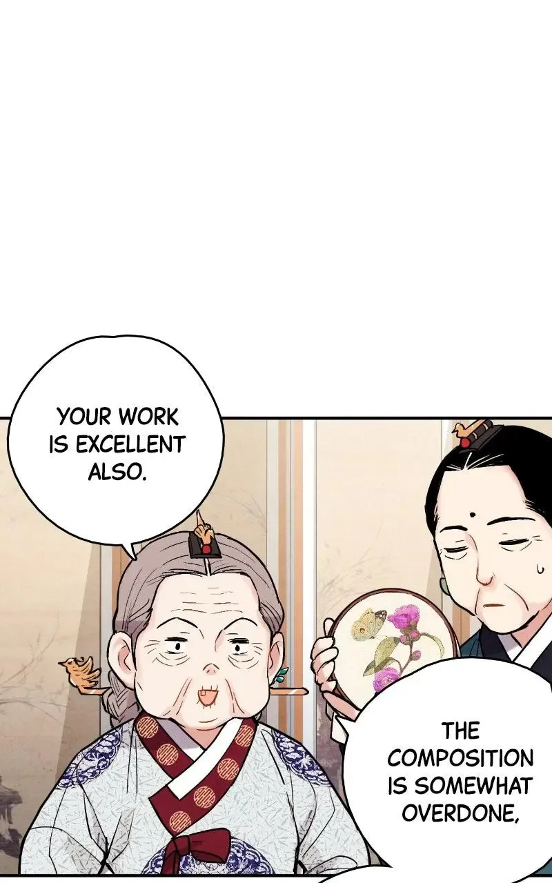 No Marriage Chapter 74 page 45