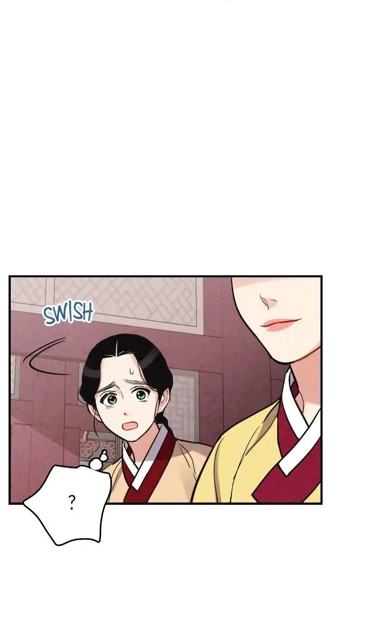 No Marriage Chapter 74 page 37