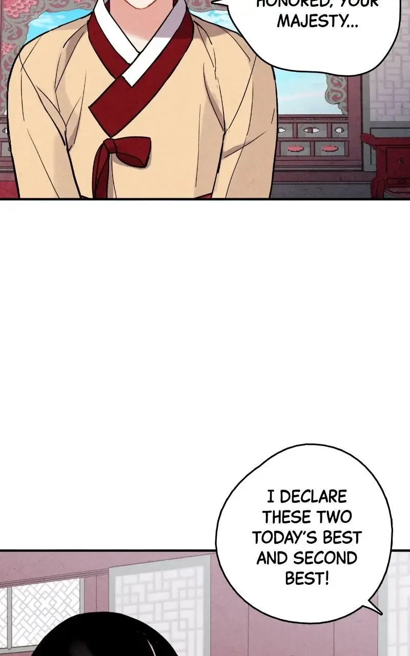No Marriage Chapter 74 page 47