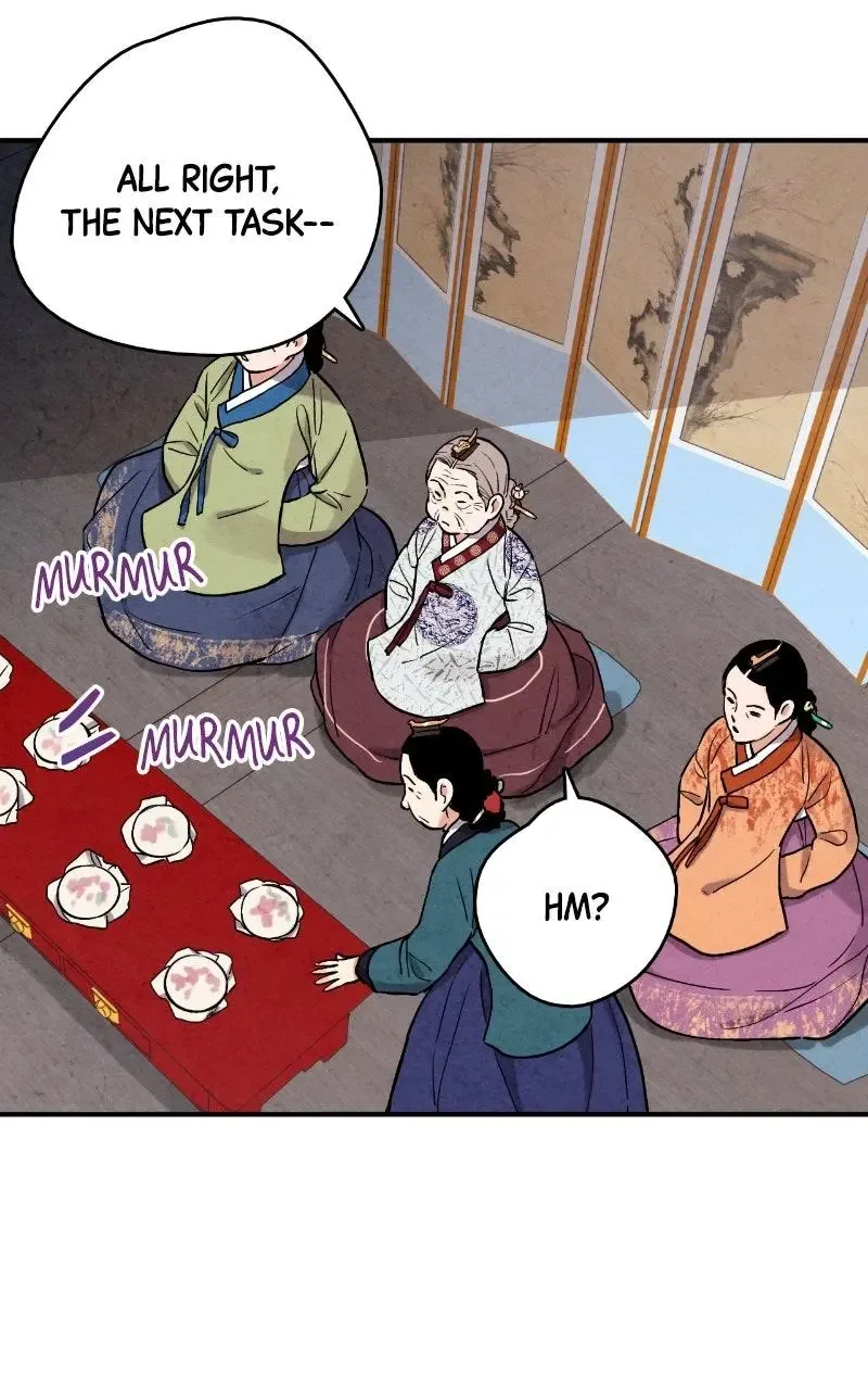 No Marriage Chapter 74 page 51