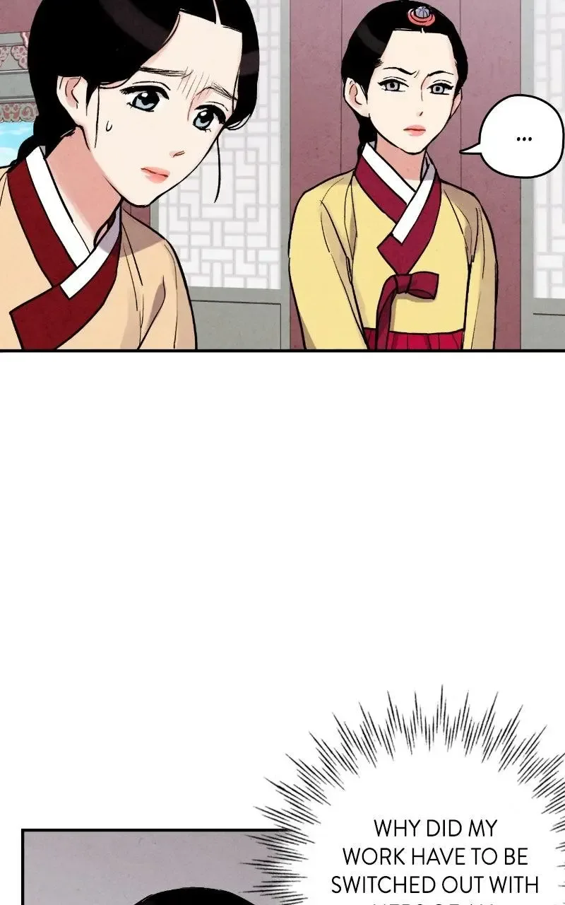 No Marriage Chapter 74 page 48