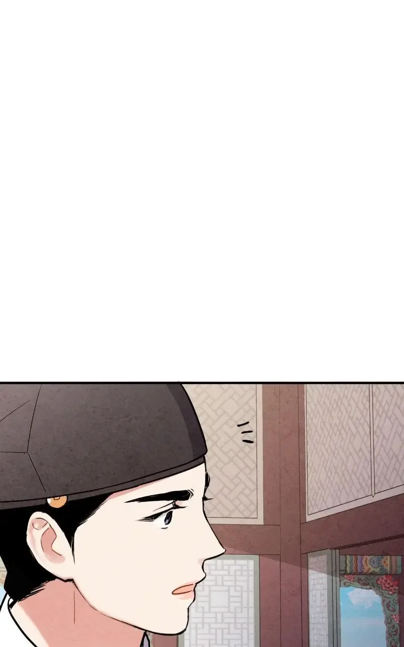 No Marriage Chapter 74 page 70