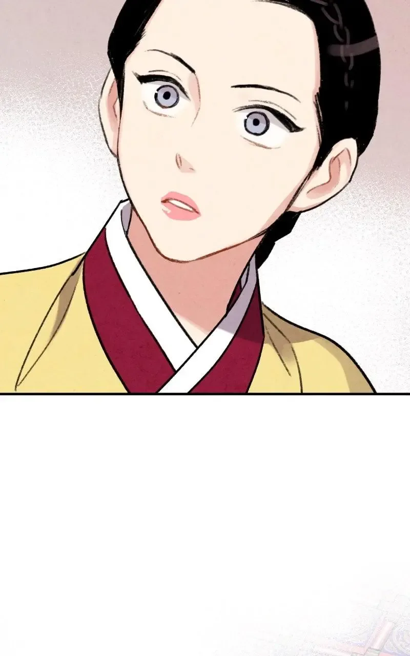 No Marriage Chapter 74 page 64