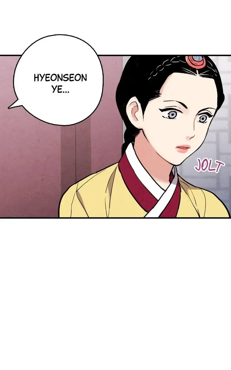 No Marriage Chapter 74 page 61