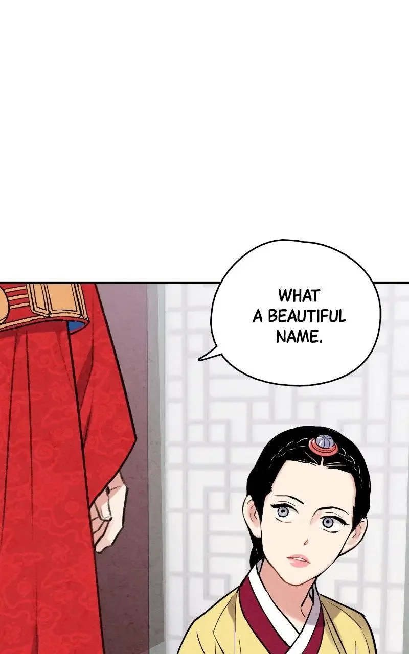 No Marriage Chapter 74 page 62